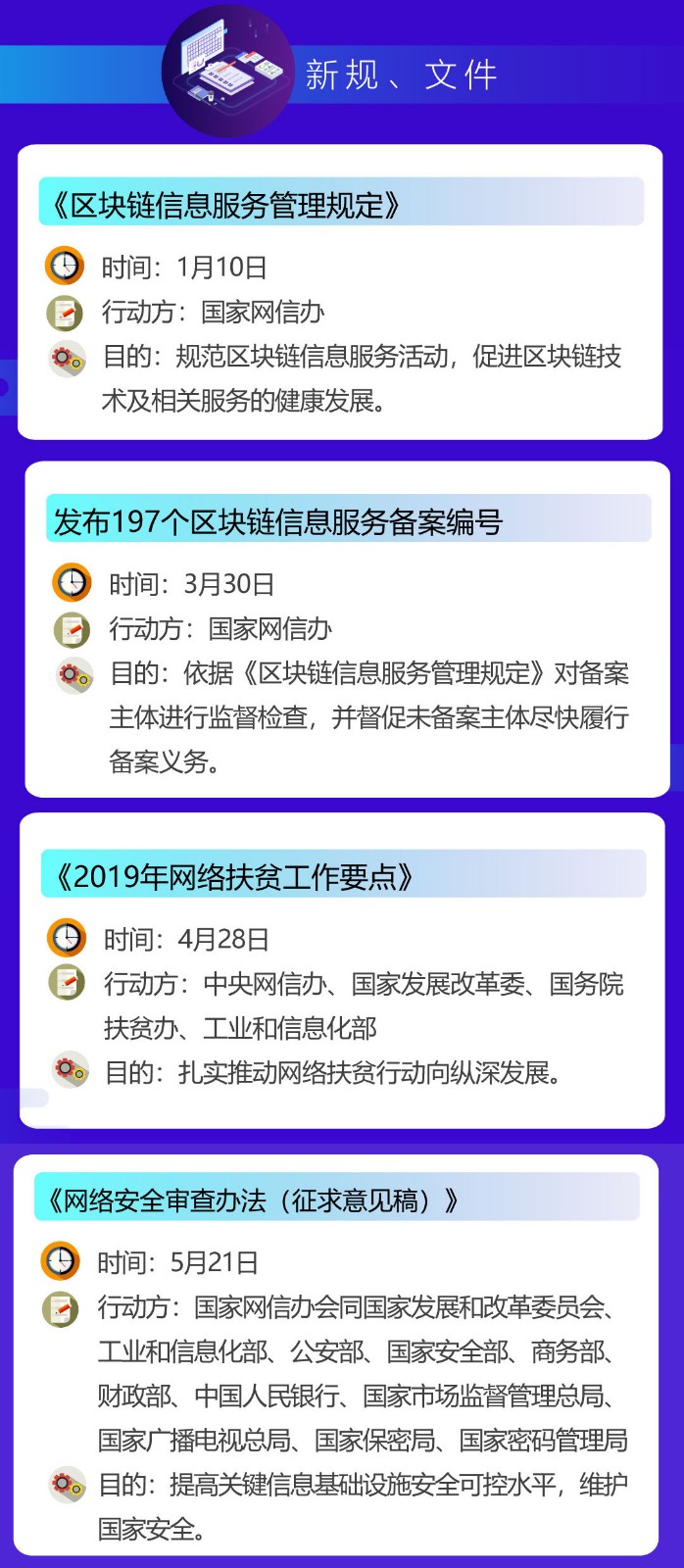 微信图片_20190725090232.jpg