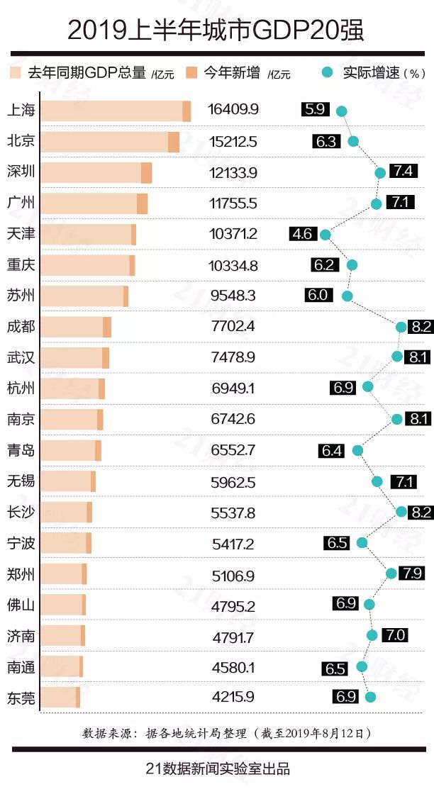 微信图片_20190815092220.jpg