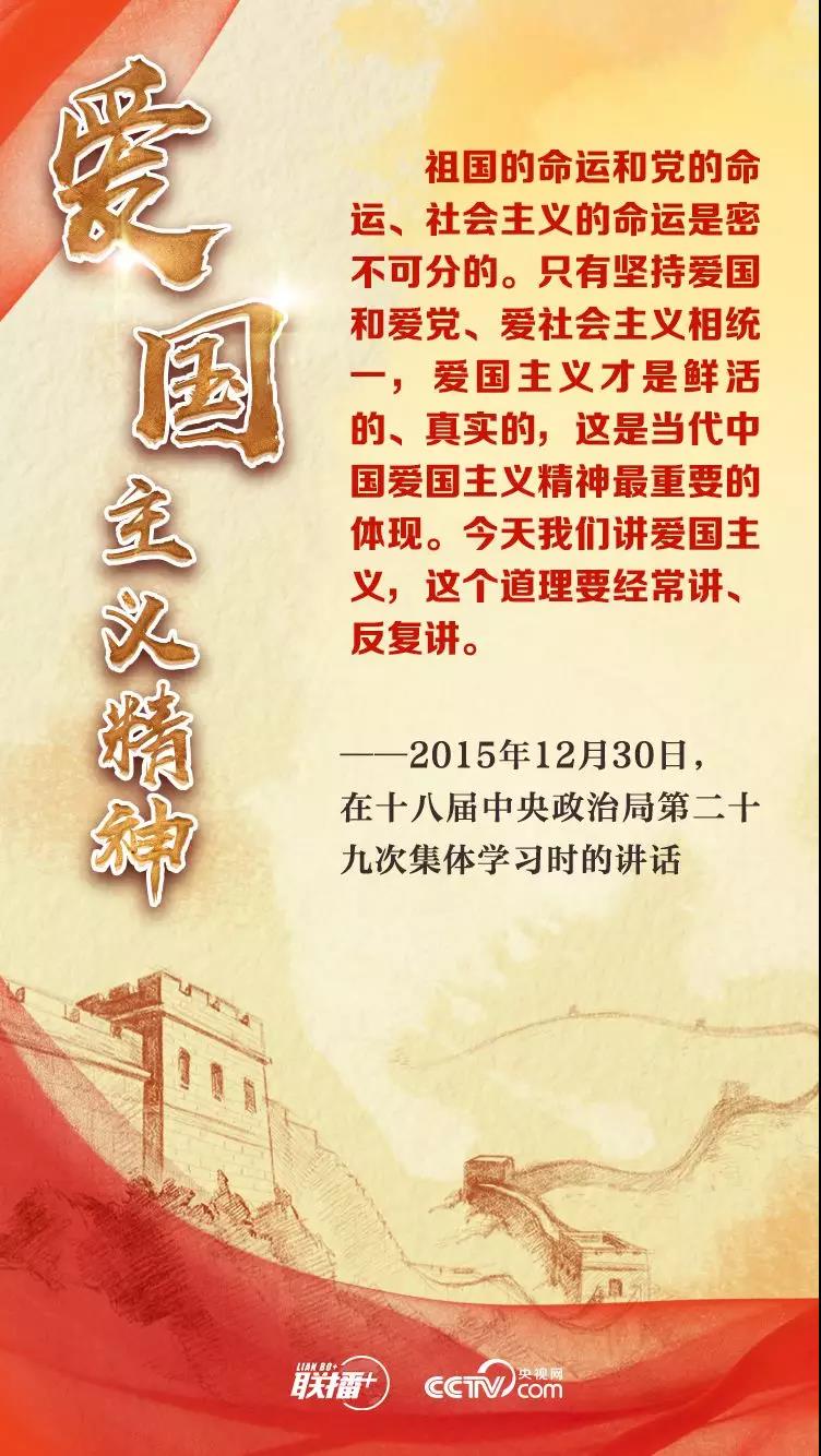 微信图片_20190928085601.jpg